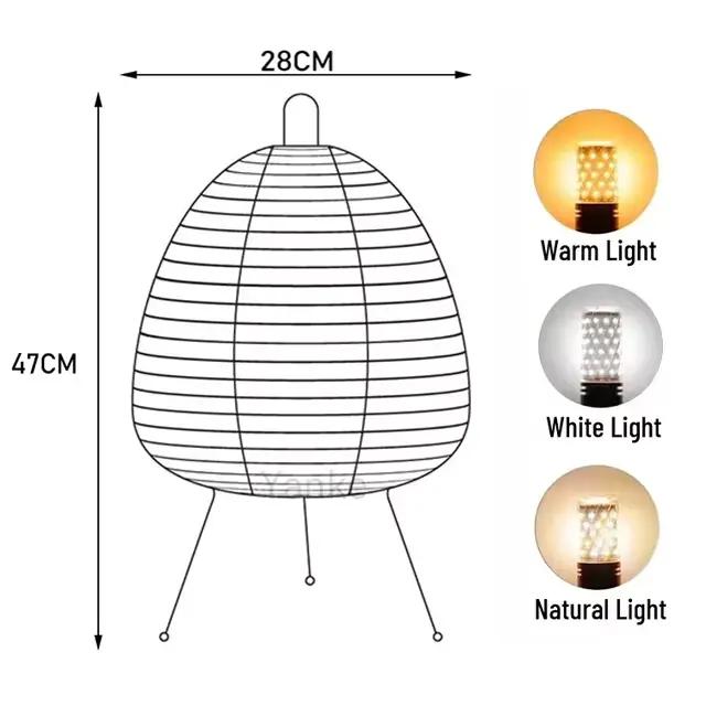 Noguchi Akari lampadaire en papier de riz japonais Wabi Sabi Vintage lampe sur pied pour chambre sal