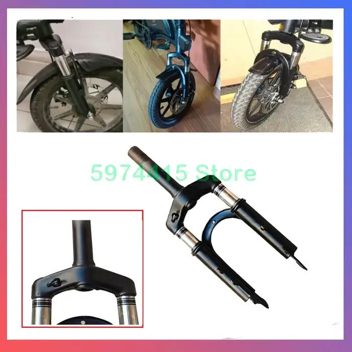 Fourche à Suspension Avant de 12 Pouces pour Disque de Frein, Support en Acier Alliage, Moto, VTT, S