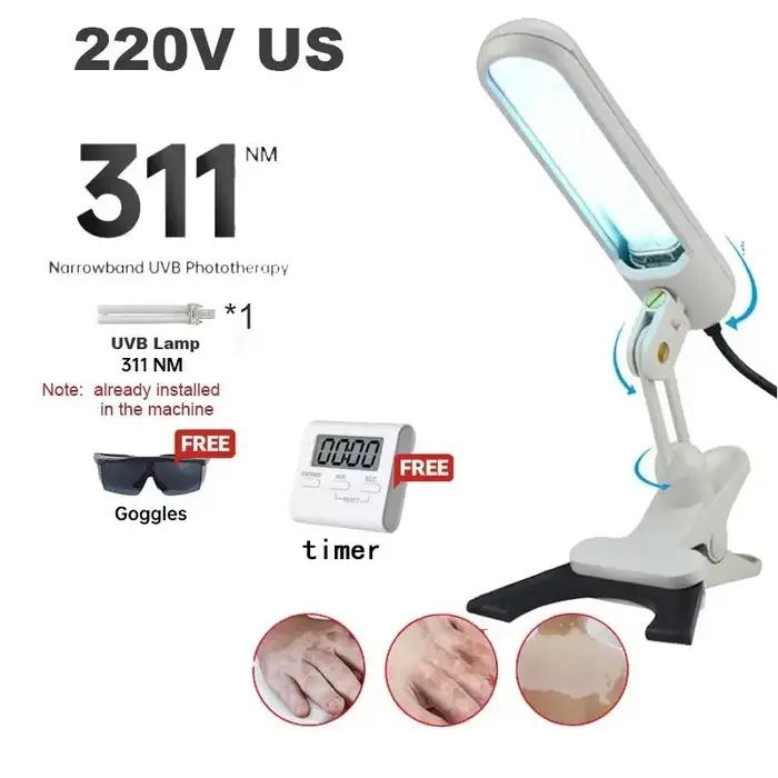 Lampe thérapeutique domestique non remboursable pour traitement du psoriasis et du vitiligo