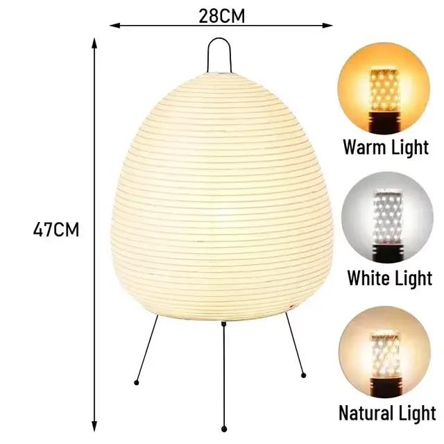 Lampe LED autoportante au design nordique minimaliste rétro, luminaire décoratif d'intérieur, idéal 