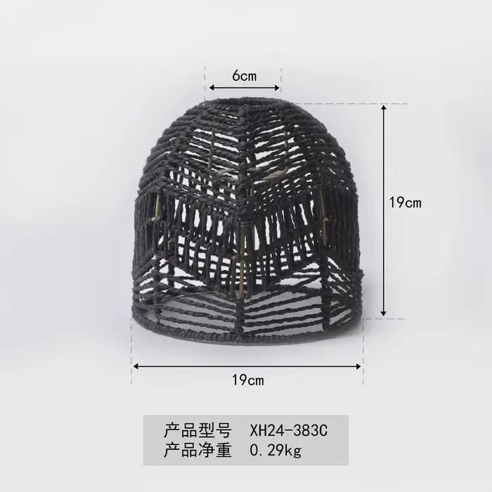 Abat-jour en corde de papier – Luminaire suspendu créatif tissé à la main, décoration élégante pour 