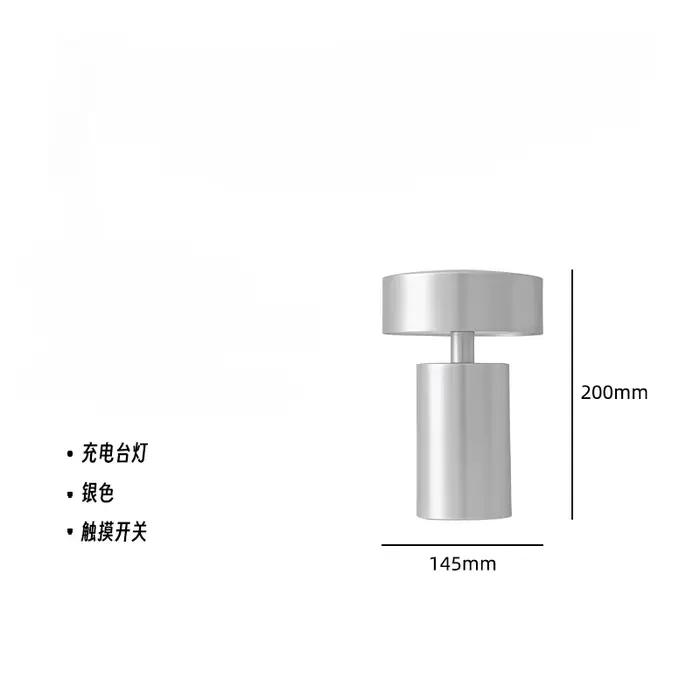 Lampe de table champignon design danois avec interrupteur tactile chargement USB sans fil moderne si