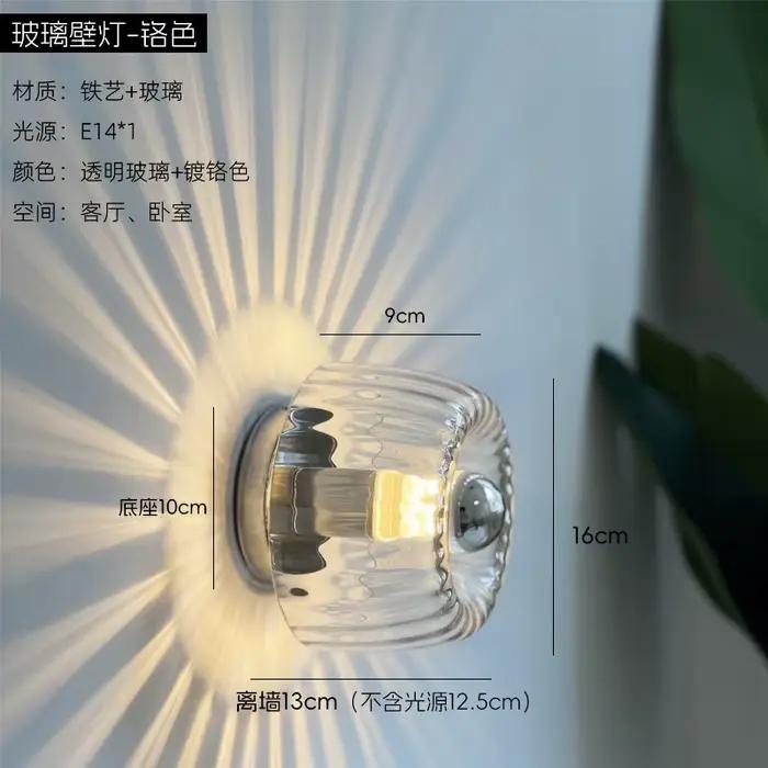 Lampe pour chambre à coucher, Style ancien Simple, paquet d'allée en verre, personnalité rétro nordi