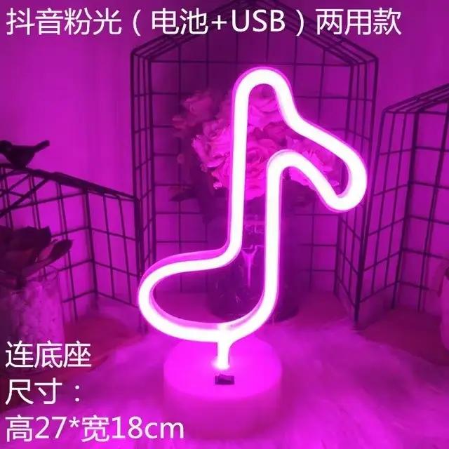 Arc-en-ciel Catus Led néons cocont arbre ananas enseigne au néon lampe USB/alimentation par batterie