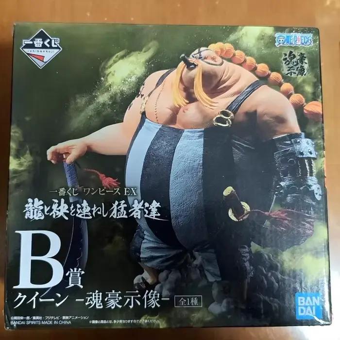 Bandai Original Banpresto ONE PIECE Ichiban Kuji KING Queen Kaidou Figurines d'action Anime Figuras 