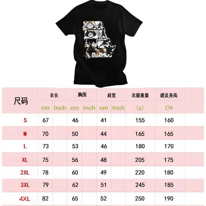 Une pièce Luffy Zoro T-Shirt Anime dessin animé imprimé chemise à manches courtes col rond sport déc
