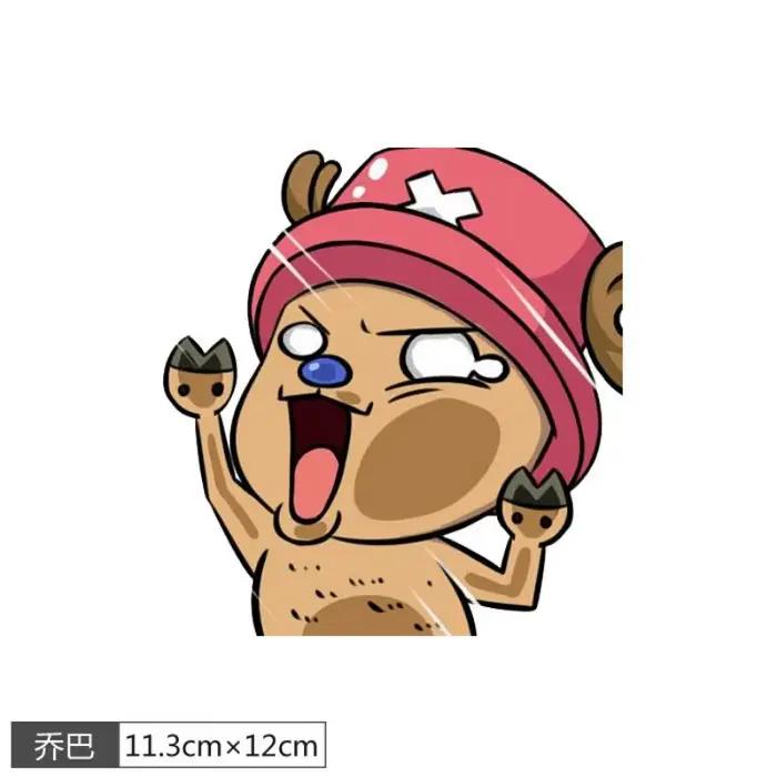 Autocollant de voiture One Piece Anime, autocollants pour moto et voitures, autocollants de l'équipage au chapeau de paille, autocollants pour couvrir les imperfections, décoration de porte de voiture