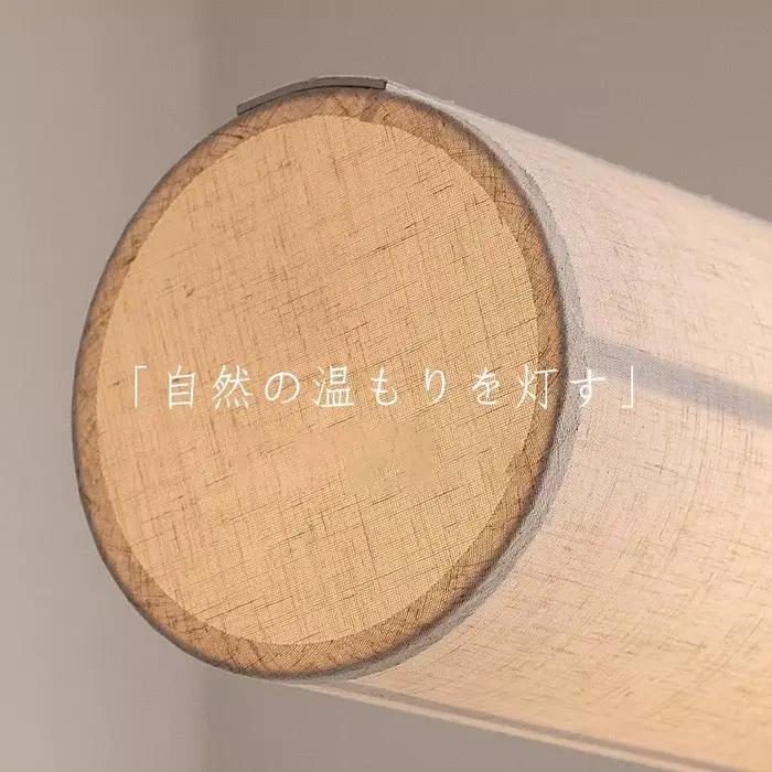 Lampe suspendue LED en forme de tube en tissu long