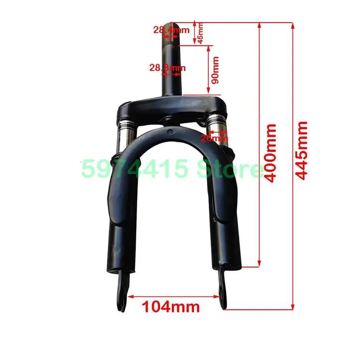 Fourche à Suspension Avant de 12 Pouces pour Disque de Frein, Support en Acier Alliage, Moto, VTT, Scooter Électrique, Tube de Choc
