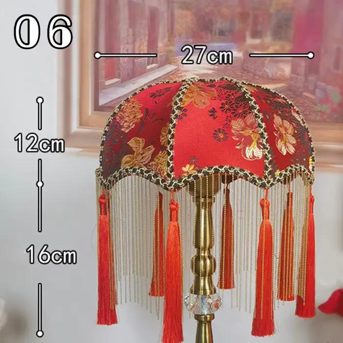 Abat-jour en tissu flanelle rétro
