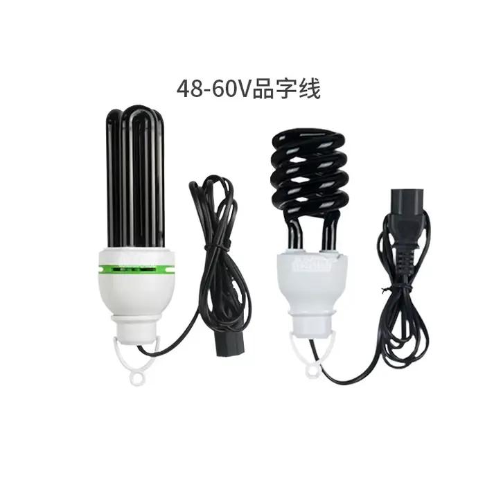 Lumière violette, noire 25W 45W 60W 220V, lumière contre les insectes, pour Aquaculture, durcissement UV, lumière fluorescente, pour étang à poissons, ferme, verger