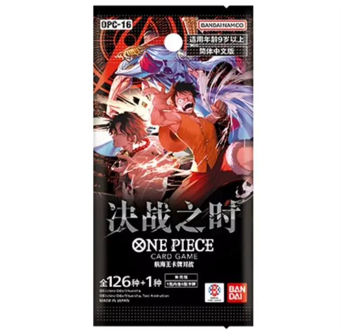 One Piece SC OPC16 : Pack de Cartes Booster Supplémentaire OPCG pour la Bataille Déterminante – Boîte Originale de Collection – Disponible le 30 Mai