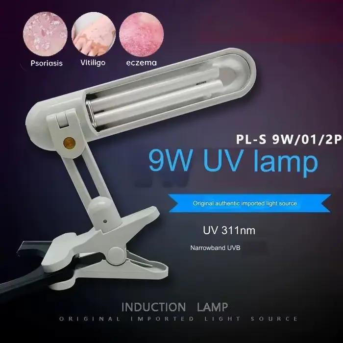 Lampe thérapeutique domestique non remboursable pour traitement du psoriasis et du vitiligo