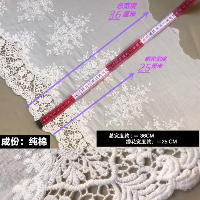 1 Yard de dentelle florale brodée blanche ajourée, garniture de tissu pour robe, abat-jour, accessoires, couture DIY, réparation, 36 cm de large