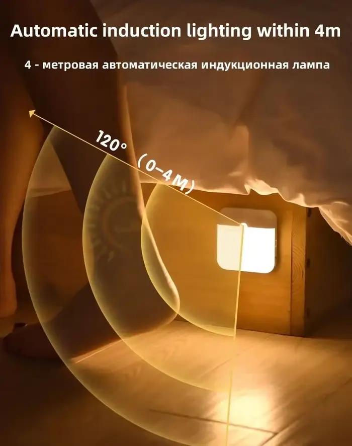 Capteur de mouvement lumière USB veilleuse lampe à LED avec interrupteur inducteur Rechargeable lumières pour cuisine escaliers couloir placard chambre