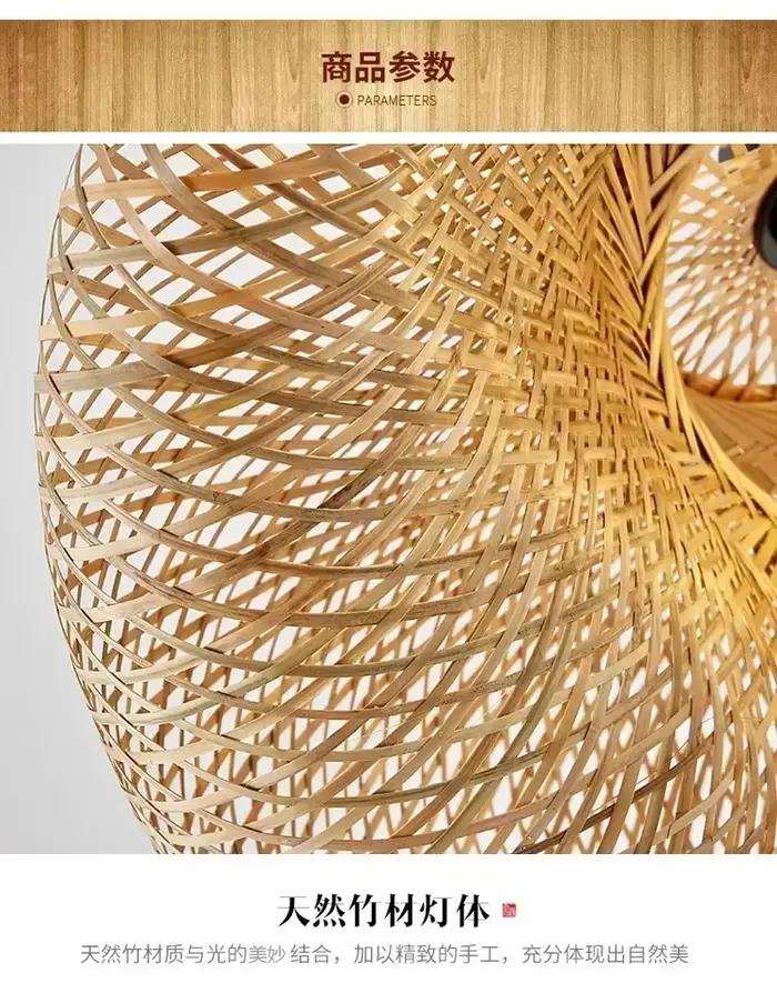 Pendentif en bambou tissé à la main 38 cm luminaire LED moderniste pour salon chambre bureau occasion spéciale