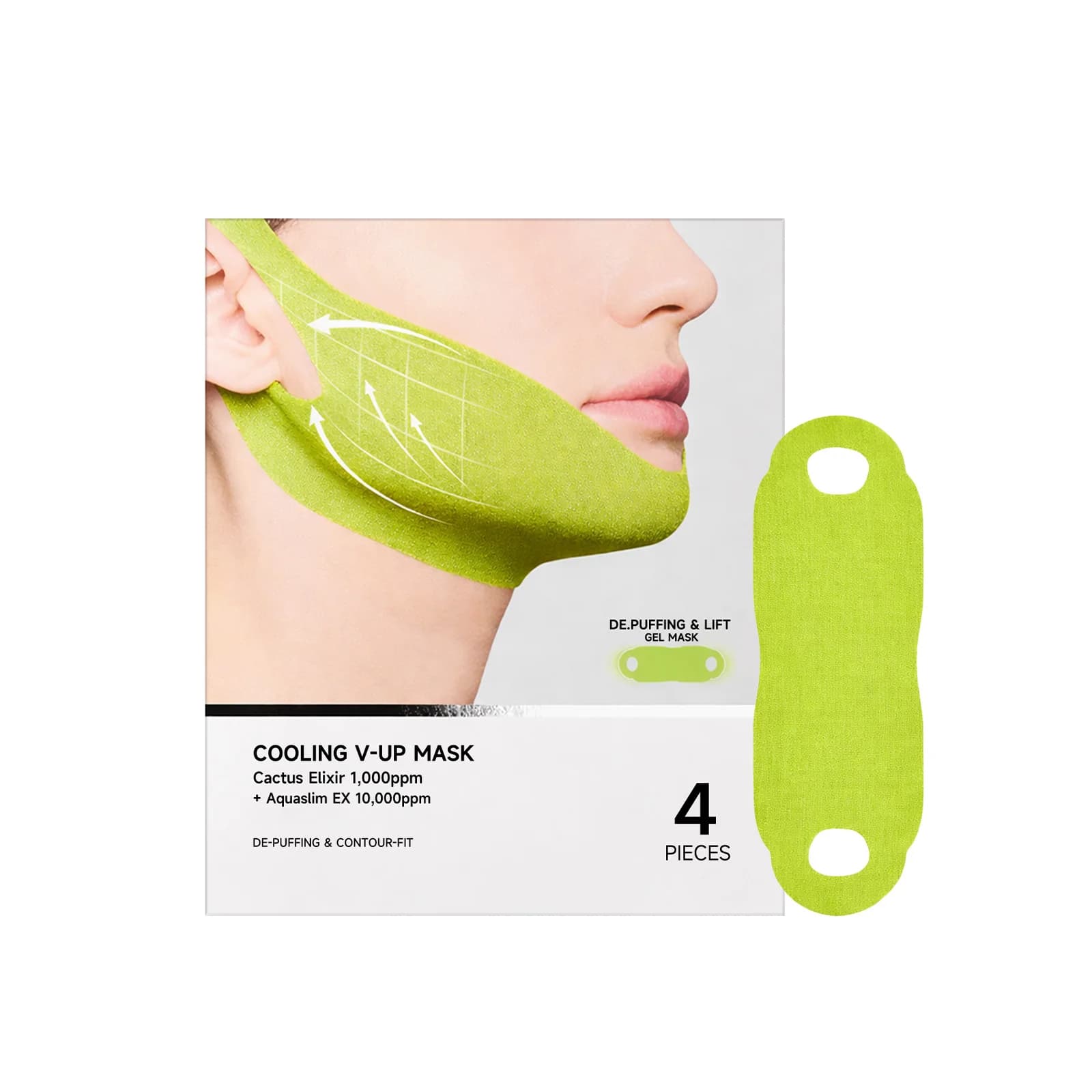 Masque liftant pour le visage à la Centella Asiatica, rehausse le contour du visage, raffermit la pe