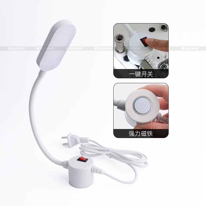 Machine à coudre Led lampe de travail forte lampe d'éclairage magnétique Machine d'ordinateur Machin