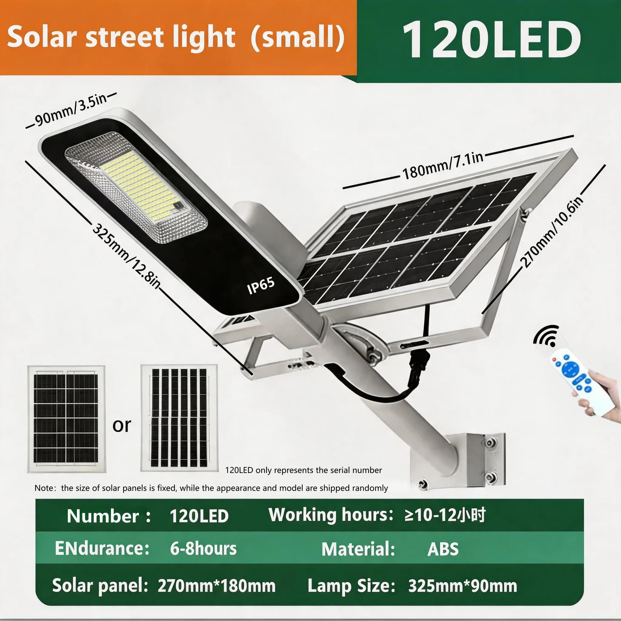 Lampadaire solaire extérieur de haute qualité avec fonctionnement à long terme, détection automatiqu