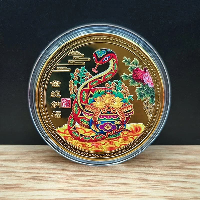 Pièces commémoratives du nouvel an du serpent, médailles du zodiaque chinois, pièces de collection e