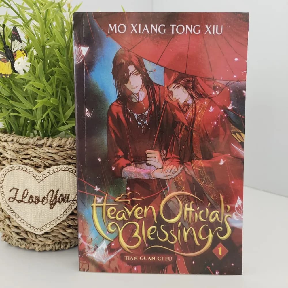 Bénédiction officielle du ciel par Mo Xiang Tong Xiu chinois Danmei fantaisie dieux épiques et fantô