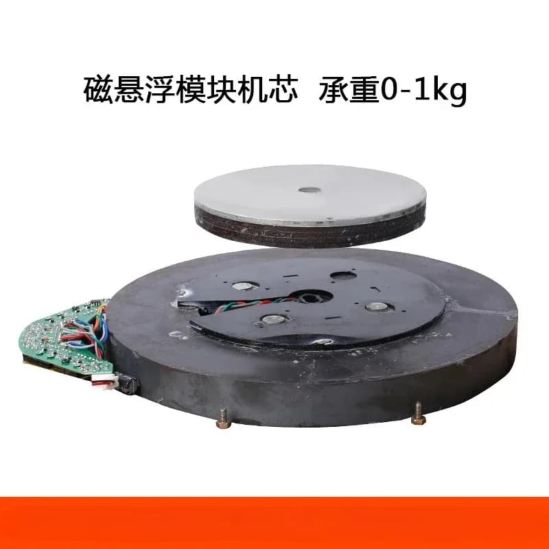 Support de charge 1kg 45mm hauteur de suspension accessoires de système de lévitation magnétique