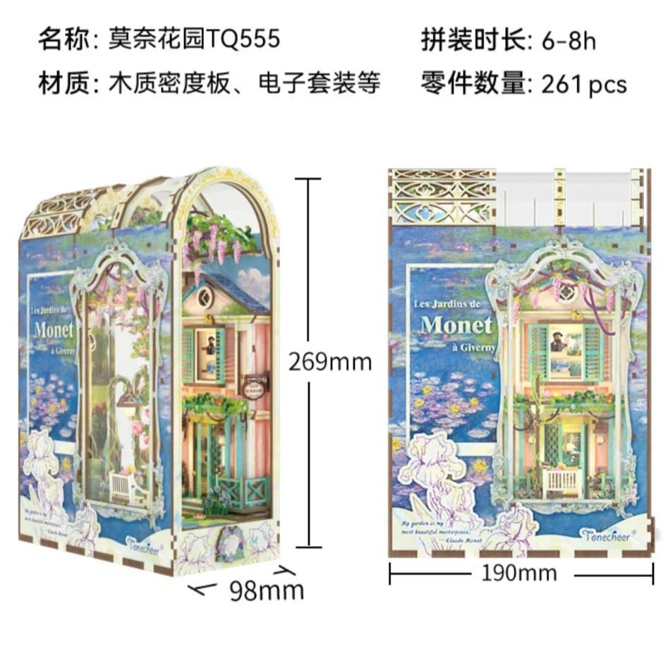 Kit de Modélisme DIY Tonecheer Giverny Garden : Diorama en Bois pour Coin Livre, Décoration Maison d