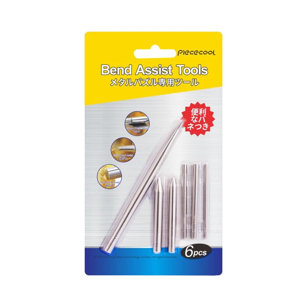 Outils d'assemblage Piececool pour modèles métalliques 3D, outils de coupe et de flexion