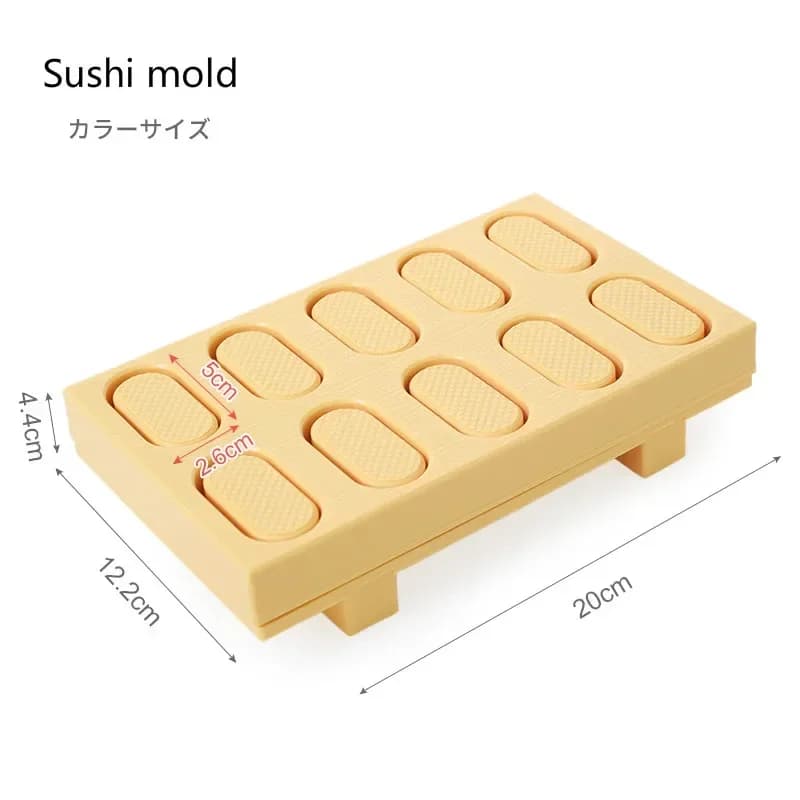 Moule à sushi de bateau de guerre japonais, boule de riz, ensemble d'outils de sushi fait maison