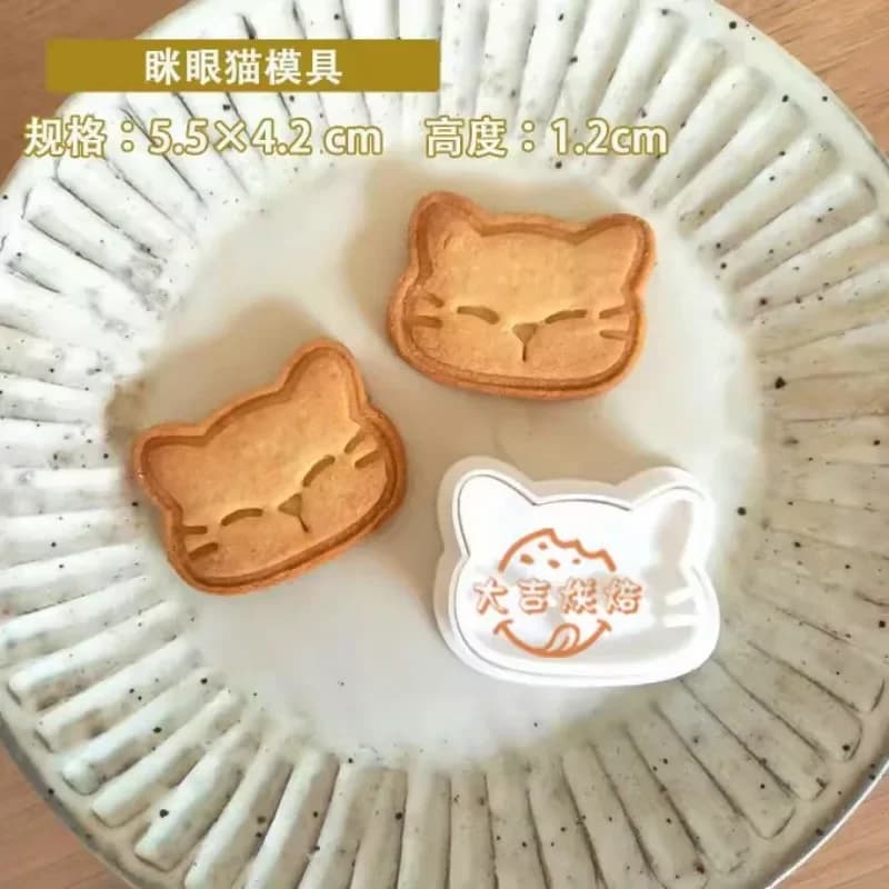 Emporte-pièces en plastique 3D Animal chat, dessin animé 3D, moule à biscuits pressable, tampon à bi