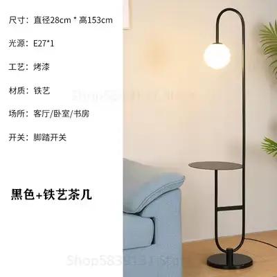 Lampe LED autoportante au design nordique moderne, luminaire décoratif d'intérieur, idéal pour un sa