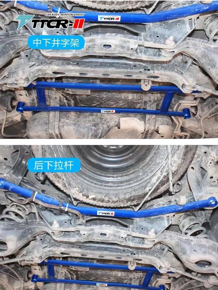 Membre croisé de lien de Suspension pour Honda Elysion 2009 – 2014, accessoires, raidisseur de châssis, barre stabilisatrice Anti-roulis, bras de commande