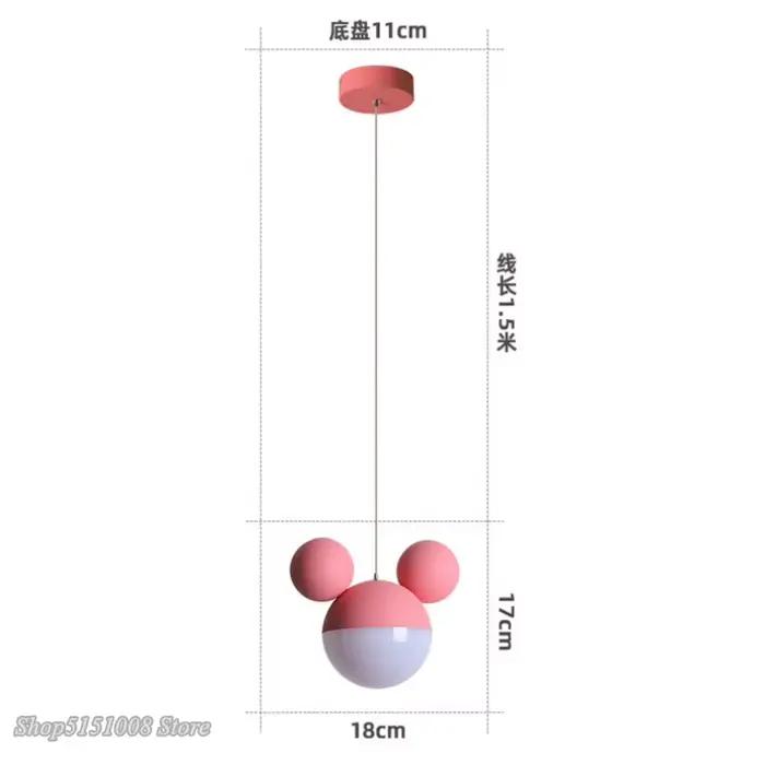 Lampe suspendue LED en forme de dessin animé pour chambre d'enfant