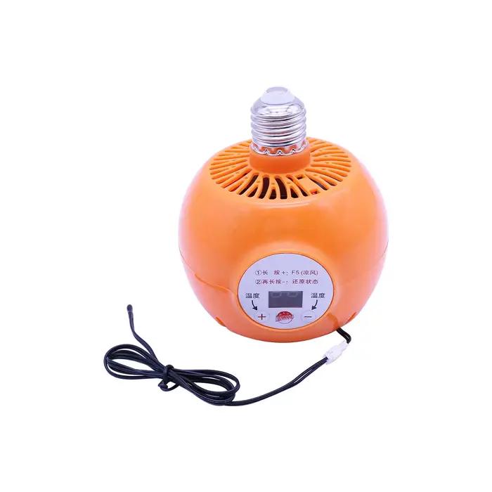 1Pc nouvelle lampe chauffante thermostatique régulateur de température chauffage ferme Animal lumière chaude pour poulet porcelet chien animal de compagnie
