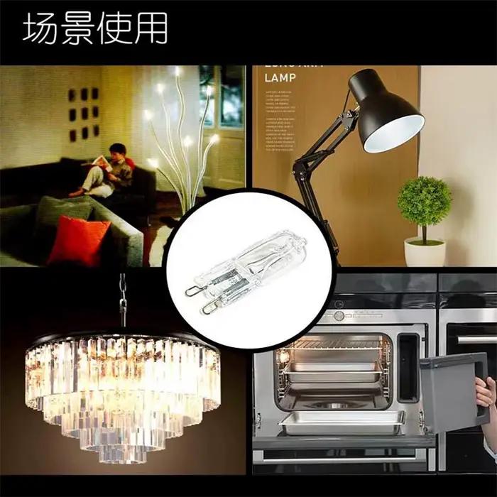 1/10 pièces G9 230V 18W 20W 25W 33W 40W 60W ampoules de lampe à LED perles insérées