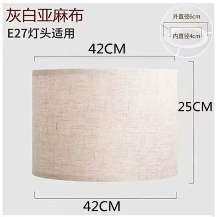 Grands abat-jour en forme de tambour pour lampadaires