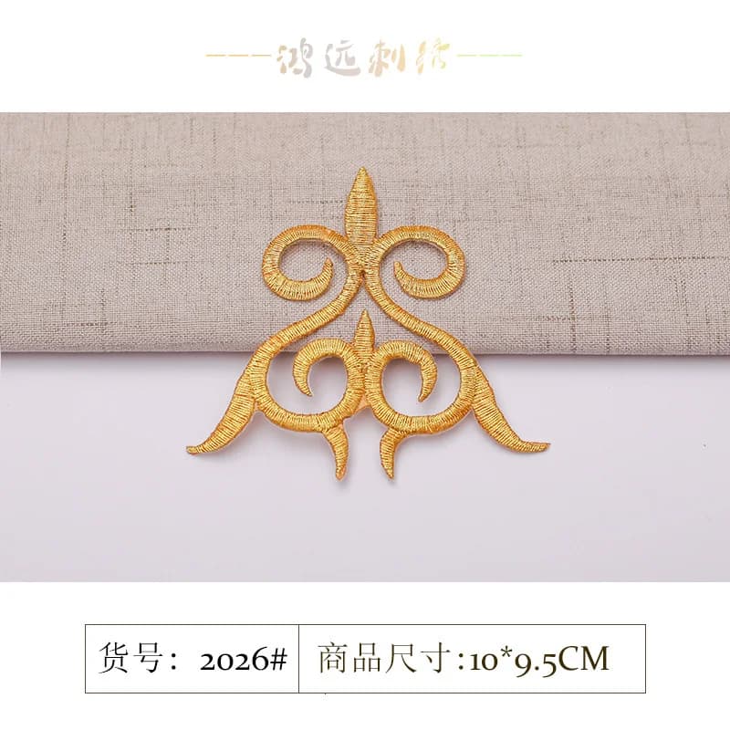 Patch en tissu brodé à motif or et argent, 5 pièces, décoration de vêtements de scène, motif brodé,