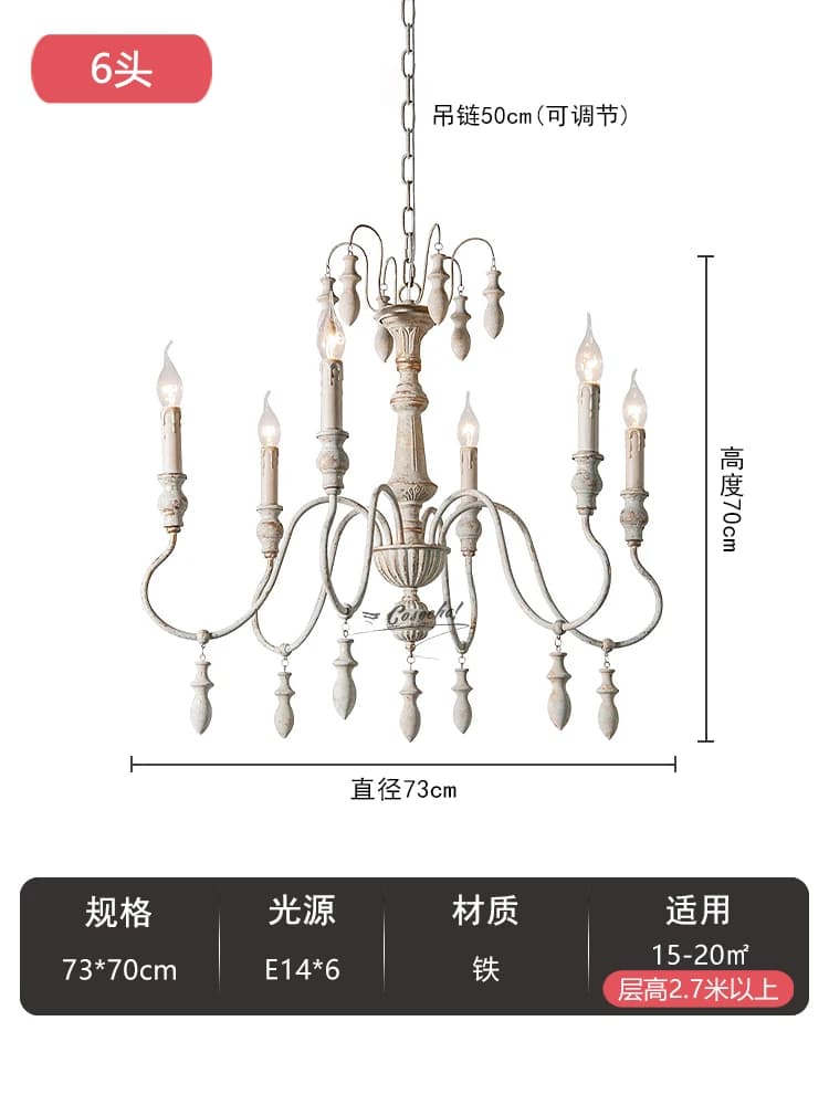 Lustre de style campagne française pour bureau, chambre à coucher, petit salon, lampes Art Déco en f